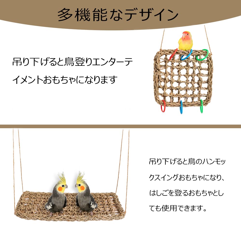 n*◎様 ヤナカーン バード 小鳥 2羽セット 楽天市場】リトルバーズ 3羽セット バード ガーデン